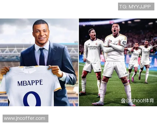 皇家马德里宣布签约新中场，引起球迷热议